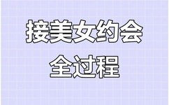 偷拍自亚洲图片另